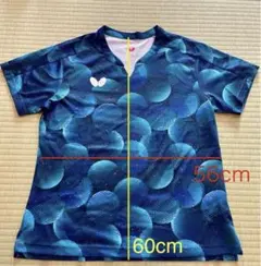 リトルミー様専用 バタフライユニフォームウエア