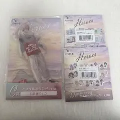 赤城ウェン 海の家