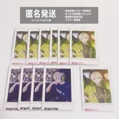 久楽間潮 箔押し 前後セット ぱしゃこれ vol.3 エイトリ 18TRIP - メルカリ