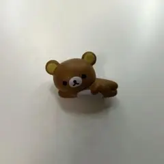 リラックマ フィギュアコレクション