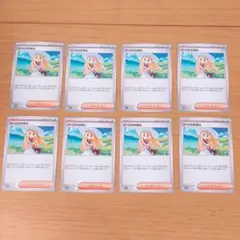 リーリエの決心 ８枚 ポケモンカード メガブレイブ メガゲンガーexスターター