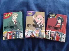 SPY×FAMILY(スパイファミリー)　UNO　3種類セット　ハッピーセット