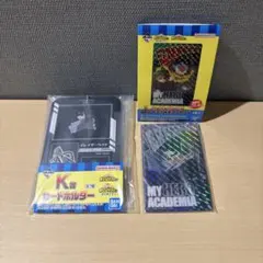 一番くじ ヒロアカ J賞 K賞 相澤消太 相澤先生 イレイザーヘッド