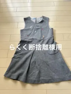 familiar ノースリーブワンピース 120 グレー　ファミリア