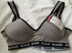 森のくまさん様 リクエスト 2点 まとめ商品