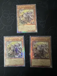 フルルドリス レリーフ