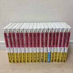 2026年最新】この素晴らしい世界に祝福を! 漫画 全巻の人気アイテム