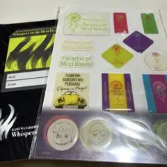 2026年最新】神はサイコロを振らないの人気アイテム - メルカリ