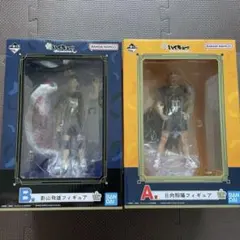 【美品】一番くじ 劇場版ハイキュー!! ゴミ捨て場の決戦２ フィギュアセット