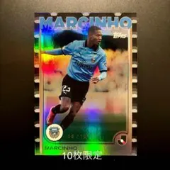 Item thumbnail for item 5e3f6fce-9081-45ee-8890-8c53384c7779