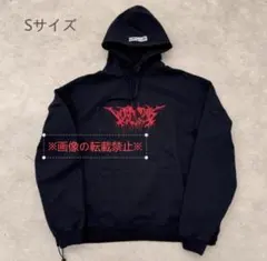 5779【美品・人気デザイン】ヴェトミームス‪☆メタルロゴ入りパーカー パロディ 5779【美品・人気デザイン】ヴェトミームス‪☆メタルロゴ入り‬