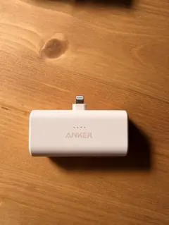ANKER シリーズ6 モバイルバッテリー ピンク