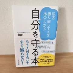 Item thumbnail for item fe1892f4-5521-491b-a971-a8c675913c03