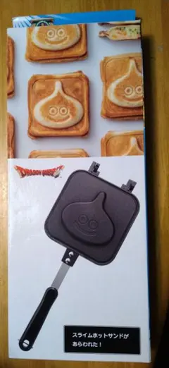 2025年最新】一番くじ ドラクエ ホットサンドの人気アイテム