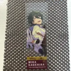 あんスタ　影片みか　うろこの家　特典しおり