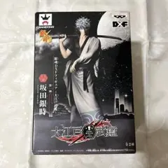 銀魂 DXFフィギュア 大江戸武鑑 第一陣 坂田銀時