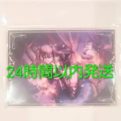 二木佳奈多 リトバス 樋上いたる 箔押し カード - メルカリ