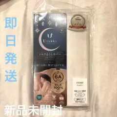 Item thumbnail for item 9e312b26-7c45-41ca-a021-ab06f228973c