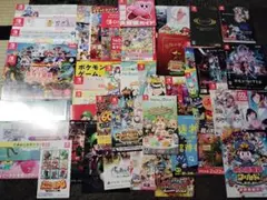 ゲームチラシまとめ売り
