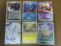 ポケモンカード まとめ売り 引退品　40枚