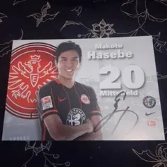 長谷部誠 直筆サイン入りカード フランクフルト サッカー - メルカリ