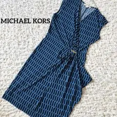 MICHAEL KORS ノースリーブ ワンピース ブルー レトロ パーティーのサムネイル
