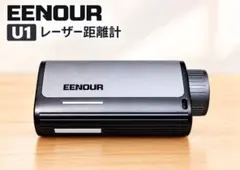 EENOUR ゴルフ用レーザー距離計 U1