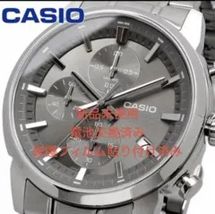⭐️最終価格！CASIO MTP-E510D-8AV 海外モデル［並行輸入品］のサムネイル