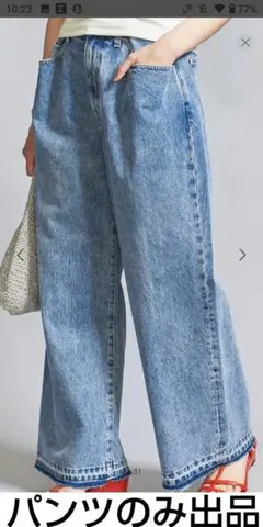 BEAUTY&YOUTH ボタンタックデニムパンツ ストレートシルエット