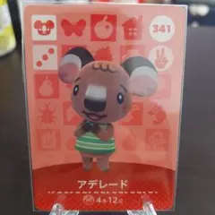 titti様 リクエスト 4点 まとめ商品