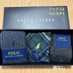 ラルフローレン　ソックス　靴下　メンズ　ハンカチのサムネイル