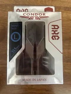 岩田夏海CONDOR AXEコンドルアックス月下美人TRINIDADトリニダード