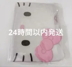 ハローキティ バインダー（I Love Hello Kitty）　サンリオ