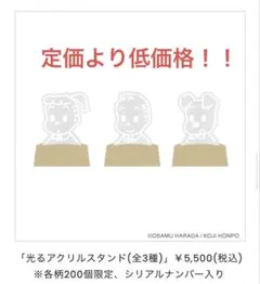 Item thumbnail for item 976895f2-d84e-4938-ad32-ce3691aa2de5