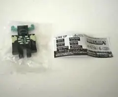 Minecraft マイクラ　ならぶんです6 蓄光ver. ウォーデン