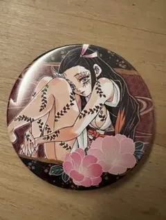 鬼滅の刃　竈門禰豆子　缶バッジ　原作缶バッジ