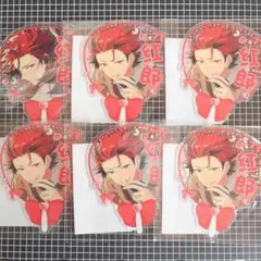 星推クリカ　紅郎