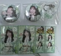 FRUITS ZIPPER ラッフルくじ　櫻井優衣