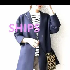 SHIPS ネイビー　ノーカラーコート　洗える　36のサムネイル
