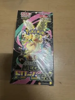 【匿名配送】シュリンク付き！ポケモンカードハイクラスパック MEGAドリームex