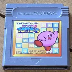 ★最安値★⑨星のカービィブロックボールDMG-AKXJ-JAPゲームボーイソフト