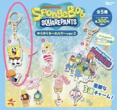 スポンジボブ カプセルトイ