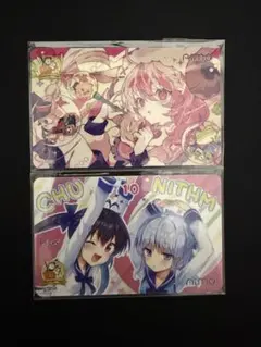 チュウニズム グッズキャンペーン aime 2枚