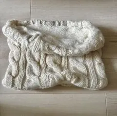 新品未使用 スヌード ニット ネックウォーマー マフラー もこもこ クリーム