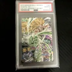 PSA6☆1993年製】ドラゴンボール カードダス 孫悟飯 - メルカリ