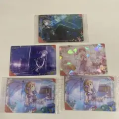 望月穂波　プロセカ　ウエハース　まとめ売り