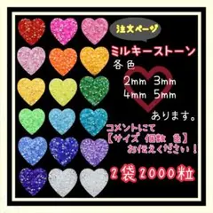 Item thumbnail for item 8f53b66f-a907-4028-ac9e-33eec9e5a69e