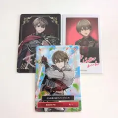 【本日限定お値下げ】シクフォニ　暇72　ランダムチェキ風カード　トレカ