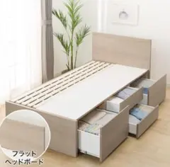 2025年最新】NITORI ベッドフレーム シングルの人気アイテム - メルカリ