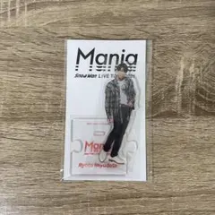 2026年最新】宮舘涼太 アクスタ maniaの人気アイテム - メルカリ